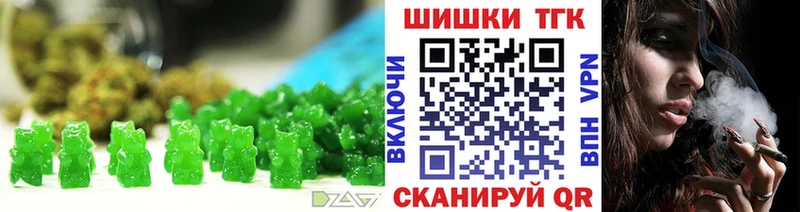 Canna-Cookies марихуана  Ипатово 