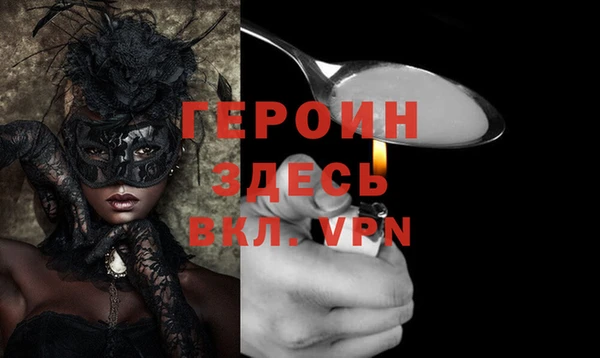 трава Алзамай