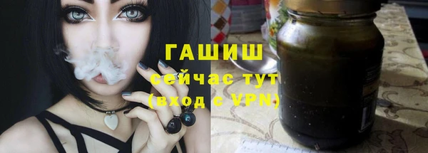 круглые Алексеевка