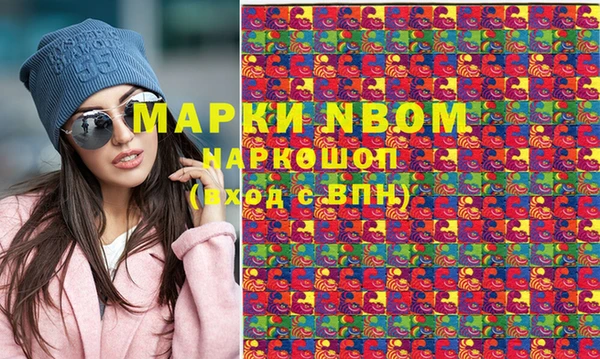 круглые Алексеевка