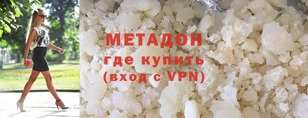 стаф Алексин