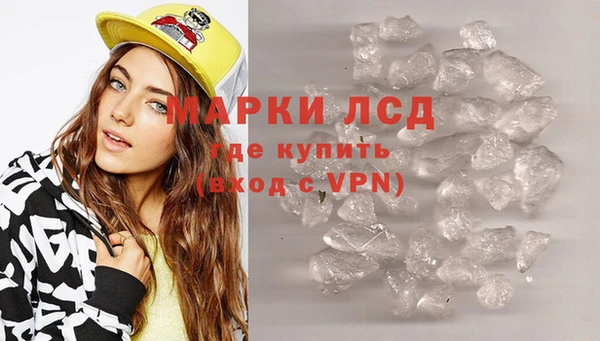 круглые Алексеевка
