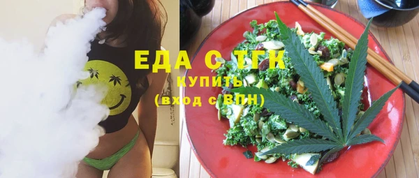 круглые Алексеевка