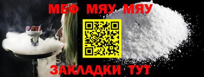 ГАЛЛЮЦИНОГЕННЫЕ ГРИБЫ Моздок