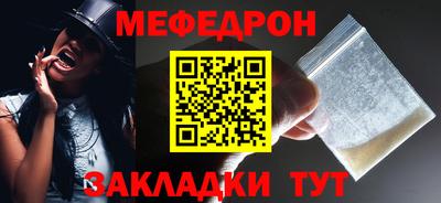 скорость mdpv Можга