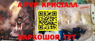 скорость mdpv Можга