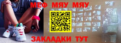 ГАЛЛЮЦИНОГЕННЫЕ ГРИБЫ Моздок