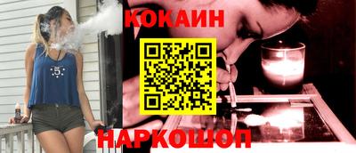 скорость mdpv Можга