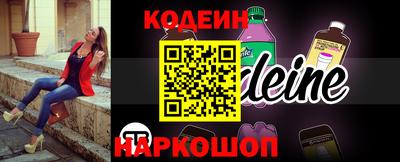 ГАЛЛЮЦИНОГЕННЫЕ ГРИБЫ Моздок