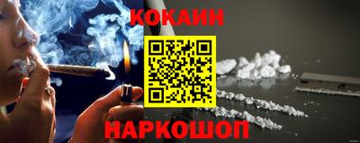 ГАЛЛЮЦИНОГЕННЫЕ ГРИБЫ Моздок