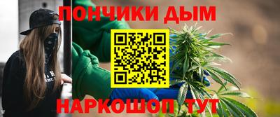 скорость mdpv Можга