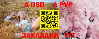 скорость mdpv Можга