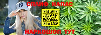 кокаин Можайск