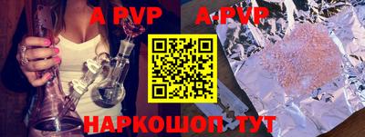 скорость mdpv Можга