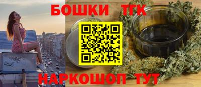 скорость mdpv Можга