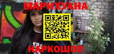 ГАЛЛЮЦИНОГЕННЫЕ ГРИБЫ Моздок