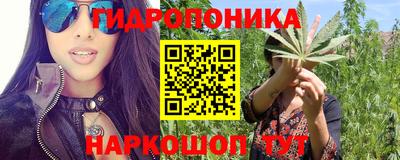 кокаин Можайск