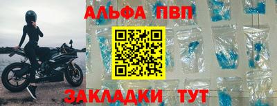 скорость mdpv Можга
