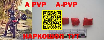 ГАЛЛЮЦИНОГЕННЫЕ ГРИБЫ Моздок