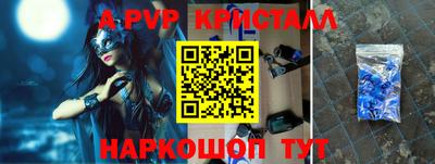 скорость mdpv Можга