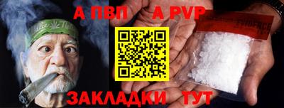 ГАЛЛЮЦИНОГЕННЫЕ ГРИБЫ Моздок