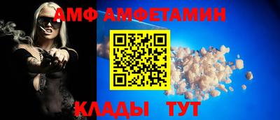 кокаин Можайск