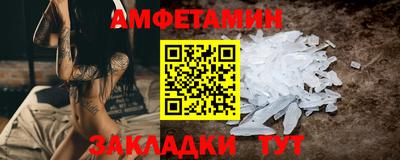 ГАЛЛЮЦИНОГЕННЫЕ ГРИБЫ Моздок