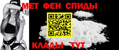 ГАЛЛЮЦИНОГЕННЫЕ ГРИБЫ Моздок