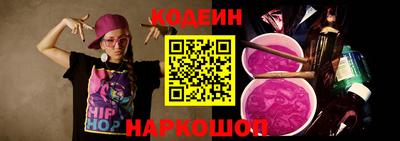 скорость mdpv Можга