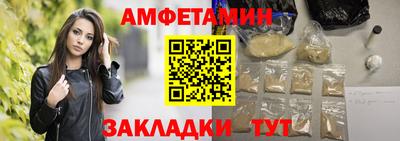 ГАЛЛЮЦИНОГЕННЫЕ ГРИБЫ Моздок