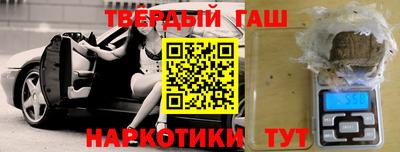 ГАЛЛЮЦИНОГЕННЫЕ ГРИБЫ Моздок
