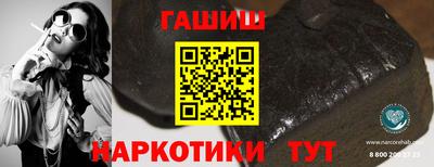 ГАЛЛЮЦИНОГЕННЫЕ ГРИБЫ Моздок