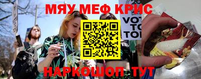 ГАЛЛЮЦИНОГЕННЫЕ ГРИБЫ Моздок